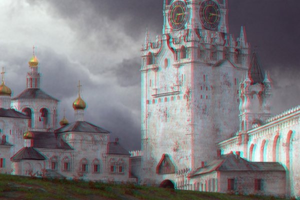 Не могу зайти в кракен