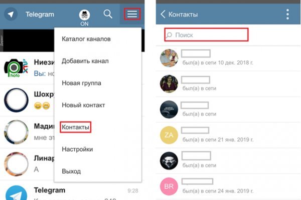 Kraken ссылка kraken link24 info