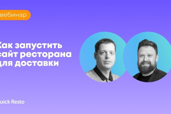 Кракен маркет плейс