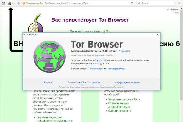 Кракен купить наркотики