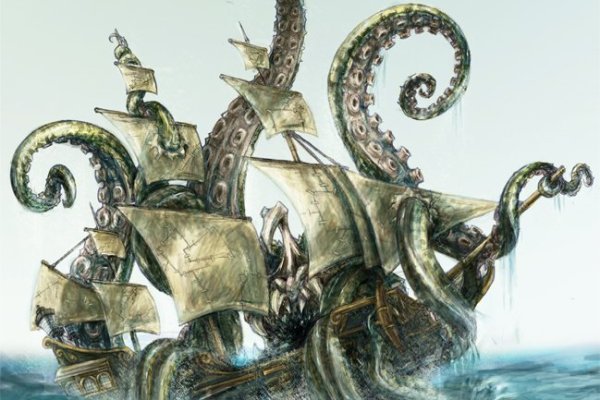 Kraken официальный сайт вход