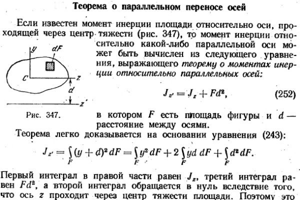 Кракен магазин нарко