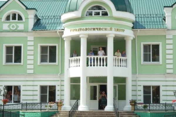 Кракен наркотики в оренбурге