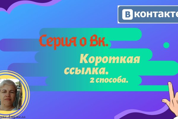 Каталог онион сайтов