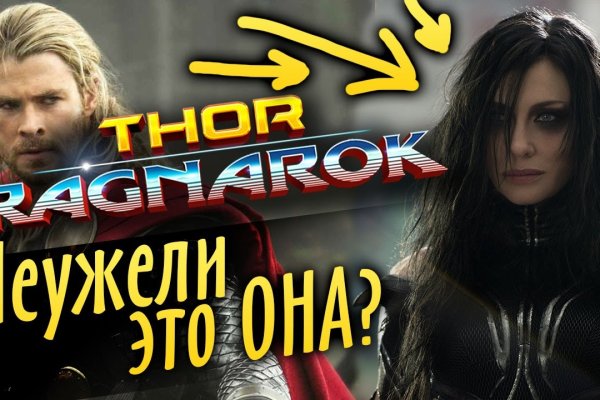 Сайты с наркотиками