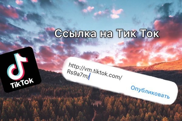 Официальный сайт kraken ссылки зеркала