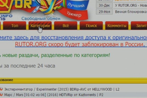 Кракен зеркало рабочее на сегодня