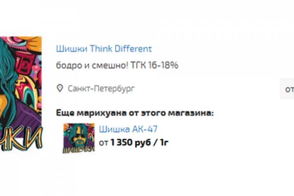 Кракен сайт krk market com