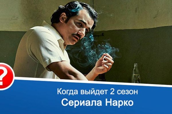 Значок кракена маркетплейса