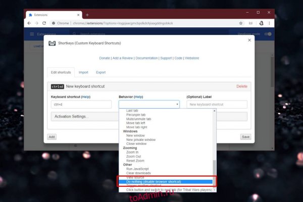 Кракен сайт kr2web in цены