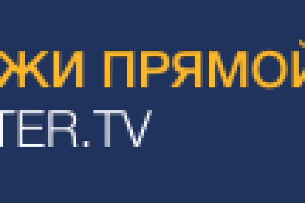 Kraken даркнет gigageek ru