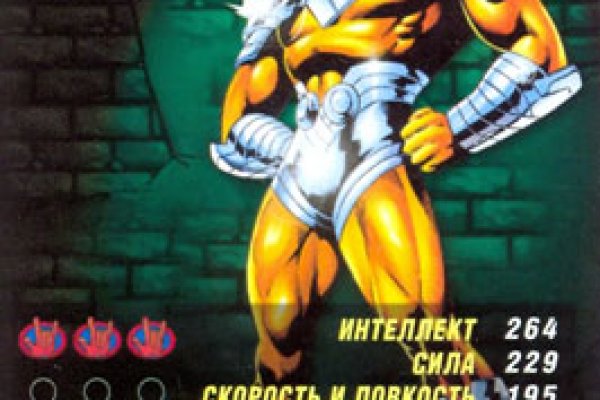 Ссылка на кракен krawebes