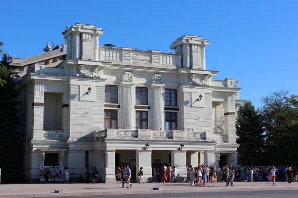 Кракен даркнет плейс