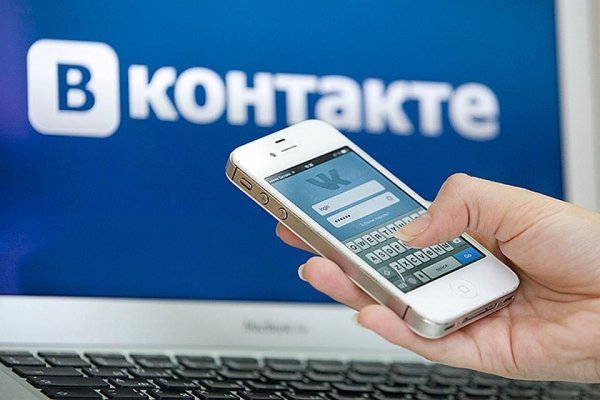 Сайты по продаже наркотиков