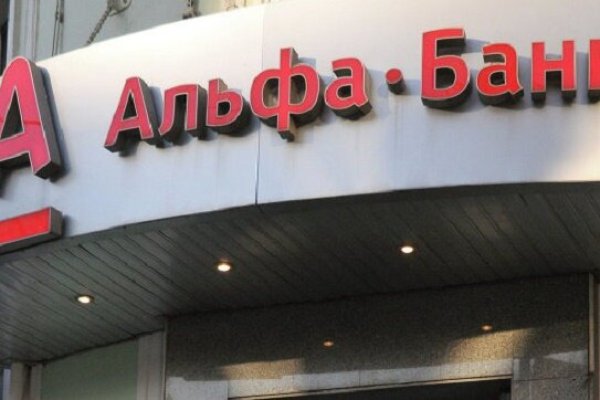 Как зайти на кракен без тора