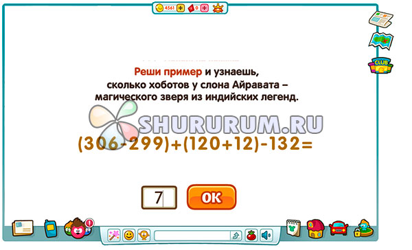 Кракен купить наркотики