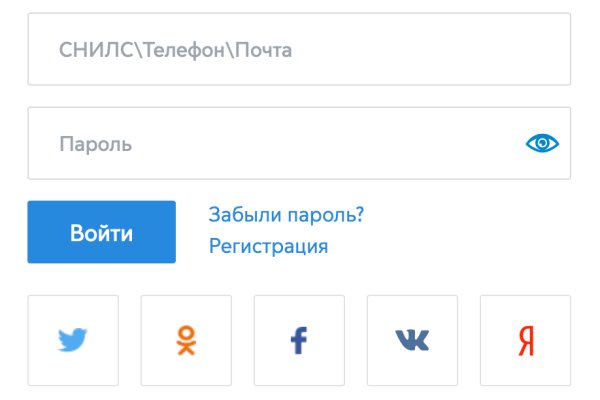 Кракен сайт kr2web in официальный ссылка