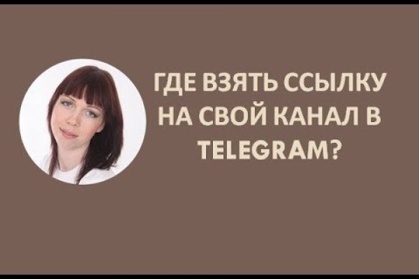 Кракен маркет что