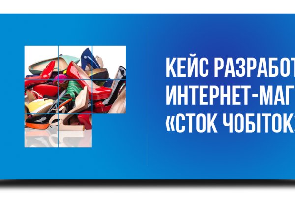 Кракен маркетплейс ссылка