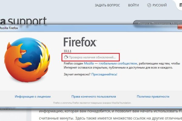 Что такое кракен в даркнете