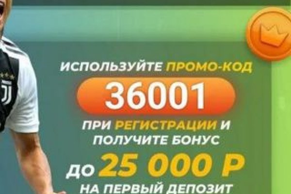 Ссылка кракен сегодня