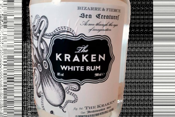 Kraken place
