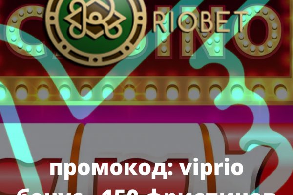 Ссылка кракен kr2web in