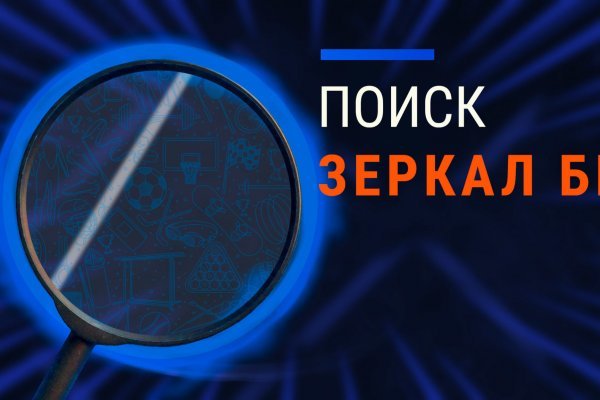 Кракен шоп krakenweb site