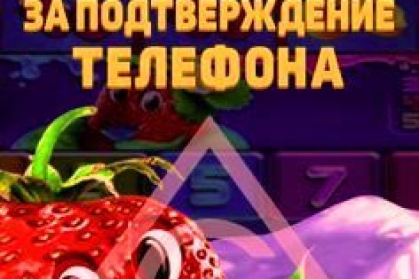 Kraken darknet kraken darknet 2n com