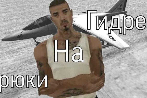 Кракен дарк шоп