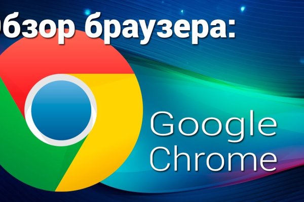 Зайти кракен через тор