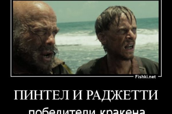 Список луковых tor сайтов