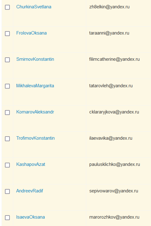 Что продают на сайте кракен