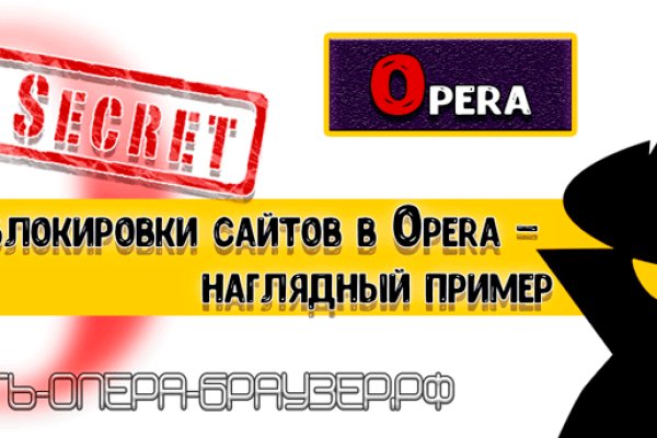 Кракен дарксайд