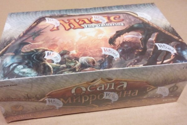 Кракен макет даркнет только через тор