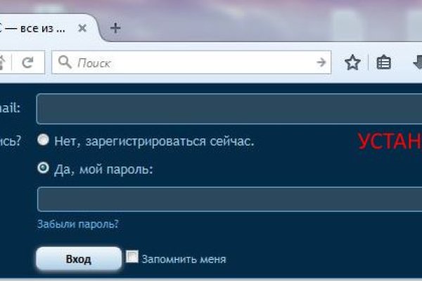 Кракен маркетплейс магазин