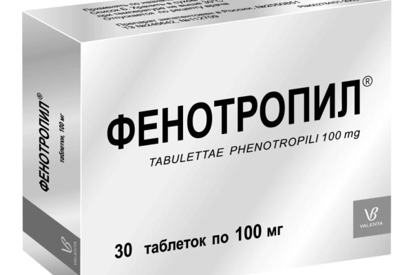Кракен маркет даркнет speed up