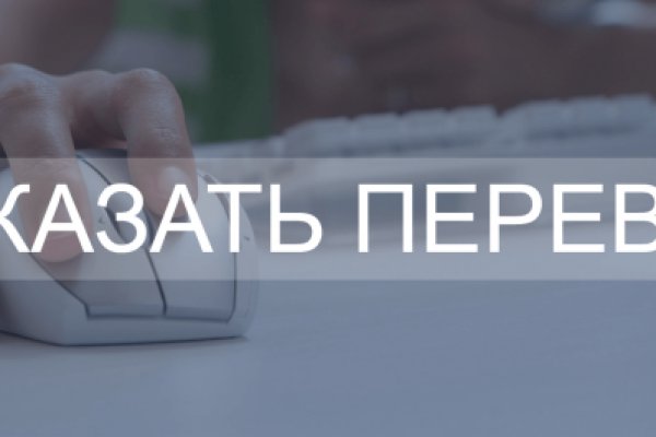 Кракен ссылка купить соли