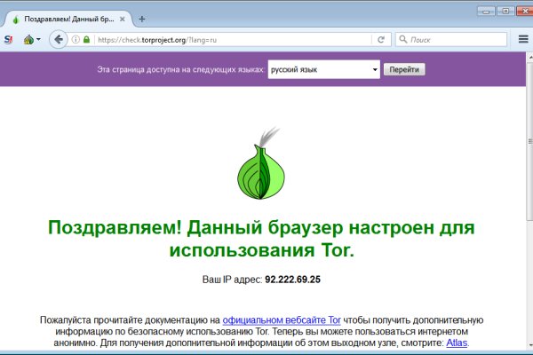 2krn cc кракен