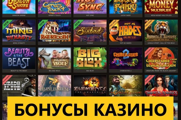 Кракен адрес тор