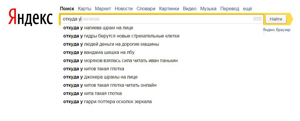 Кракен маркетплейс ссылка krakenat2krnkrnk com