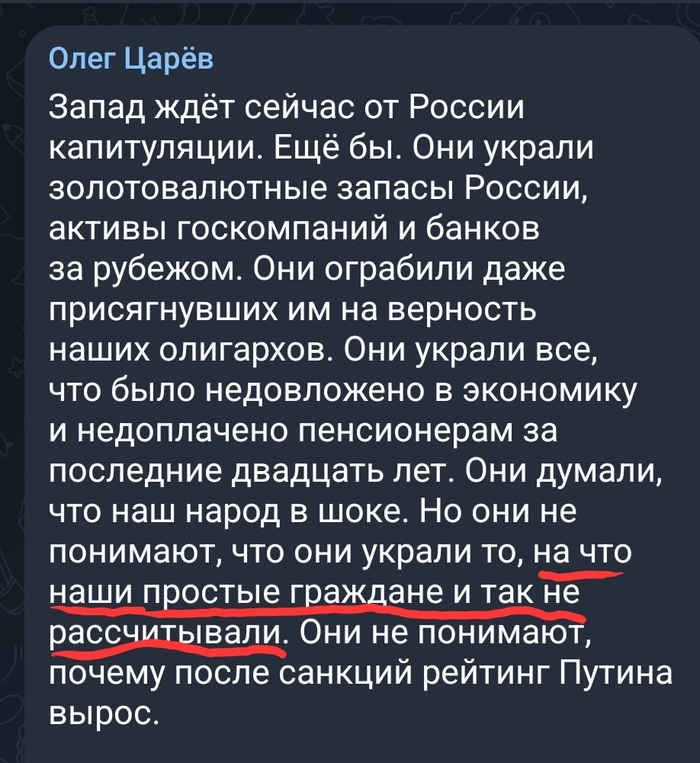 Проблемы со входом на кракен